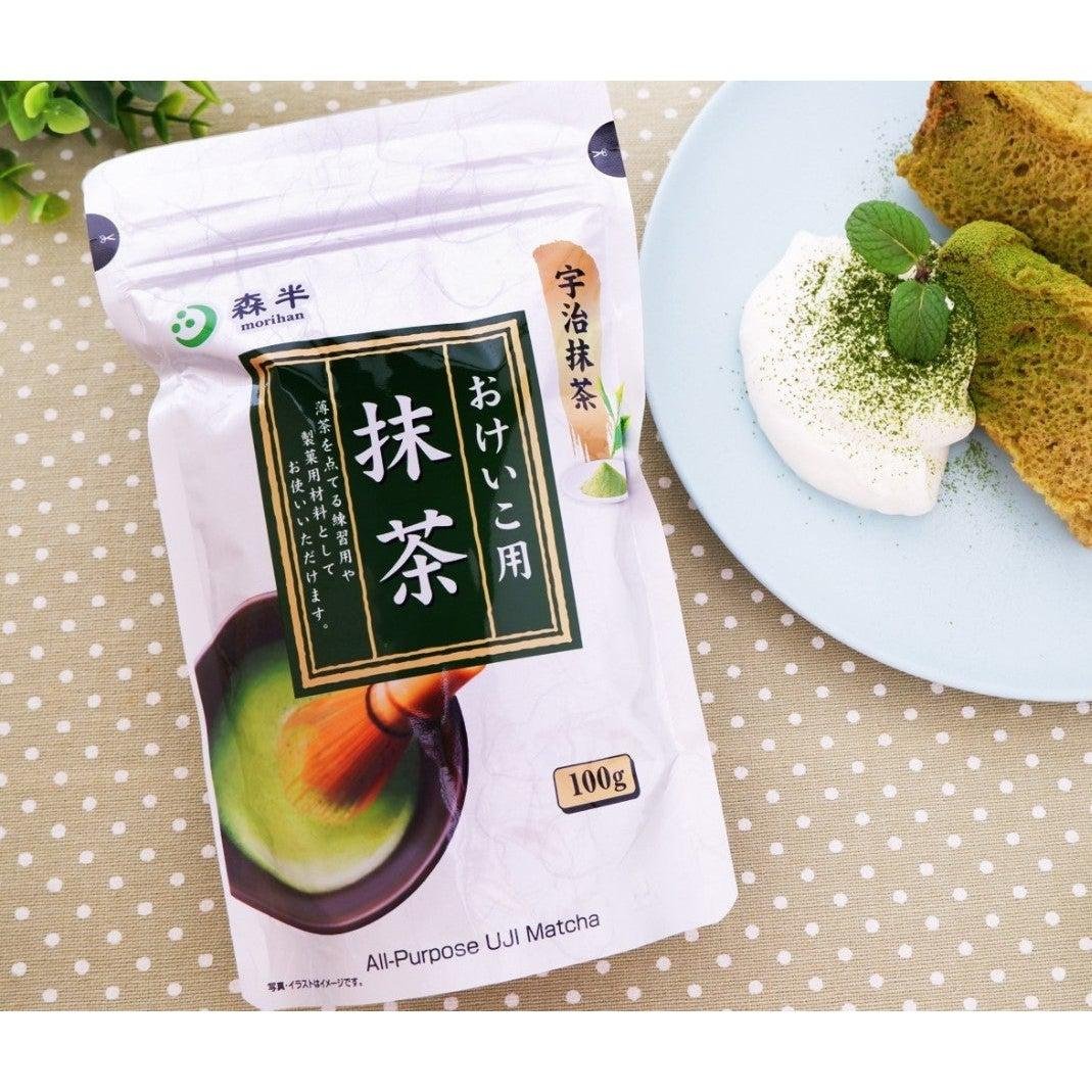 Matcha Morihan Uji Matcha Culinary Grade 100g - Ảnh 3