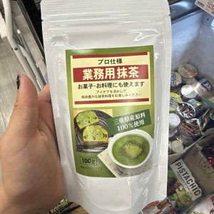 Matcha nội địa tỉnh Mie 100g