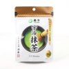 Bột Matcha Uji Nhật Bản Cao Cấp 30g